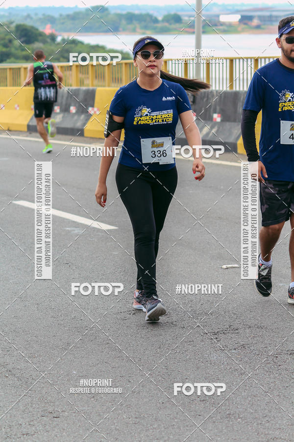 Compra tus fotos del evento1 Corrida dos Engenheiros e Arquitetos do Amazonas En Fotop