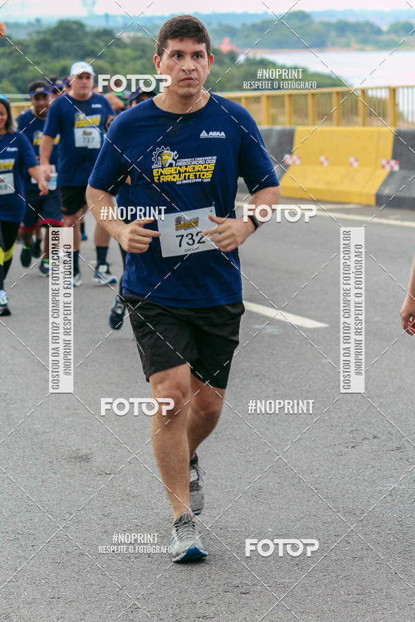 Acquista le foto dell'evento1 Corrida dos Engenheiros e Arquitetos do Amazonas in Fotop