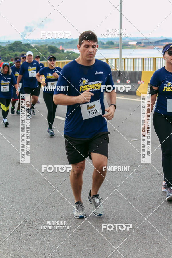 Acquista le foto dell'evento1 Corrida dos Engenheiros e Arquitetos do Amazonas in Fotop