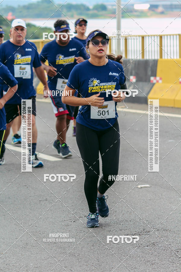 Acquista le foto dell'evento1 Corrida dos Engenheiros e Arquitetos do Amazonas in Fotop