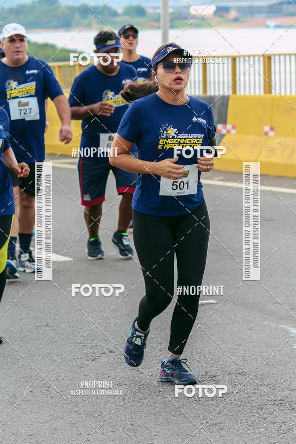 Acquista le foto dell'evento1 Corrida dos Engenheiros e Arquitetos do Amazonas in Fotop