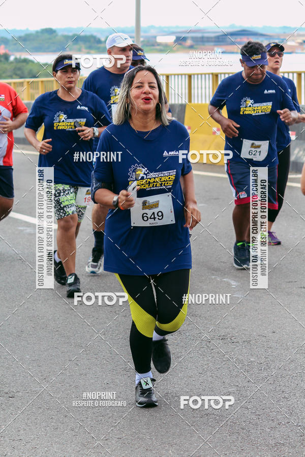 Acquista le foto dell'evento1 Corrida dos Engenheiros e Arquitetos do Amazonas in Fotop