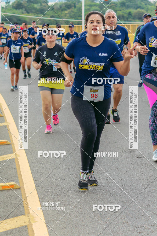 Acquista le foto dell'evento1 Corrida dos Engenheiros e Arquitetos do Amazonas in Fotop
