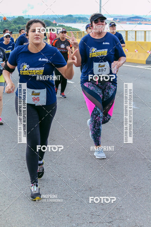 Acquista le foto dell'evento1 Corrida dos Engenheiros e Arquitetos do Amazonas in Fotop