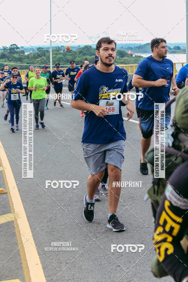 Acquista le foto dell'evento1 Corrida dos Engenheiros e Arquitetos do Amazonas in Fotop