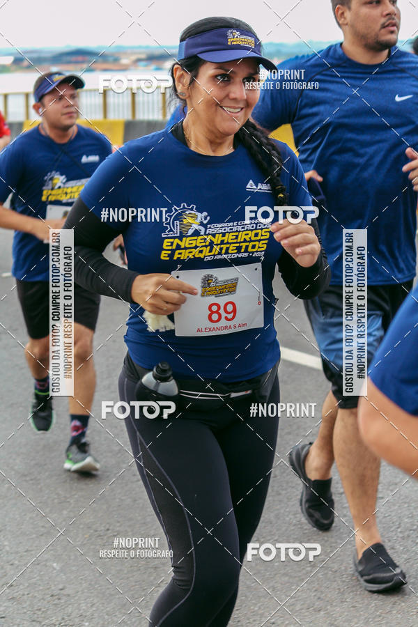 Acquista le foto dell'evento1 Corrida dos Engenheiros e Arquitetos do Amazonas in Fotop