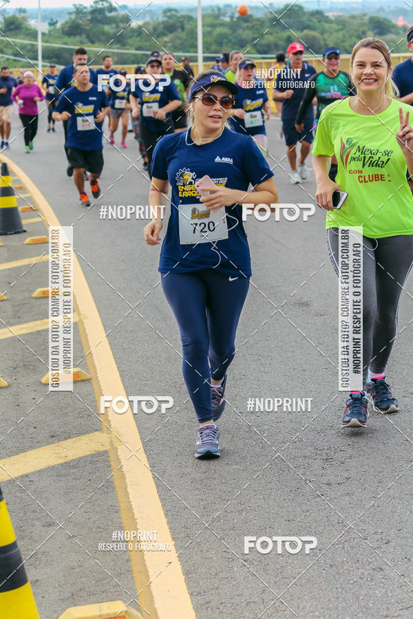 Acquista le foto dell'evento1 Corrida dos Engenheiros e Arquitetos do Amazonas in Fotop