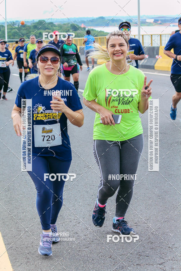 Acquista le foto dell'evento1 Corrida dos Engenheiros e Arquitetos do Amazonas in Fotop