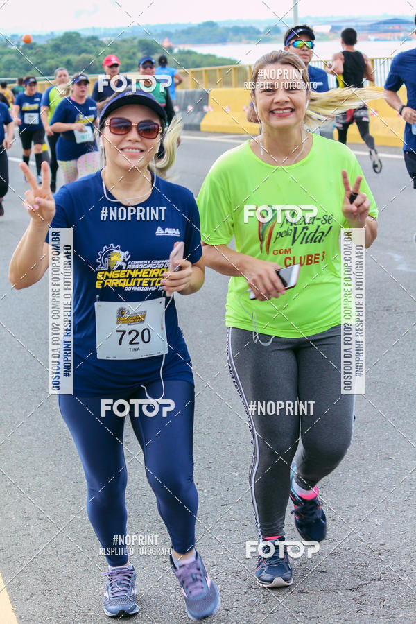 Acquista le foto dell'evento1 Corrida dos Engenheiros e Arquitetos do Amazonas in Fotop