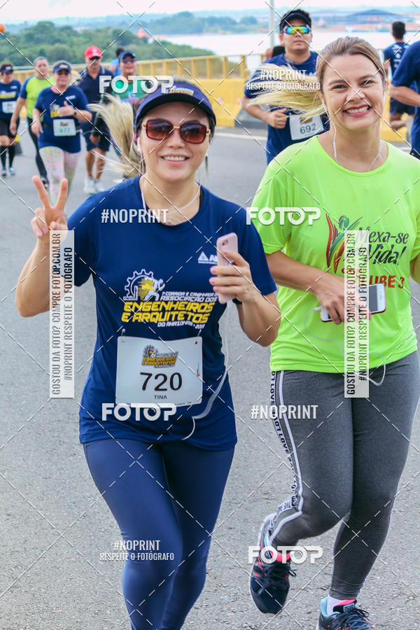 Acquista le foto dell'evento1 Corrida dos Engenheiros e Arquitetos do Amazonas in Fotop