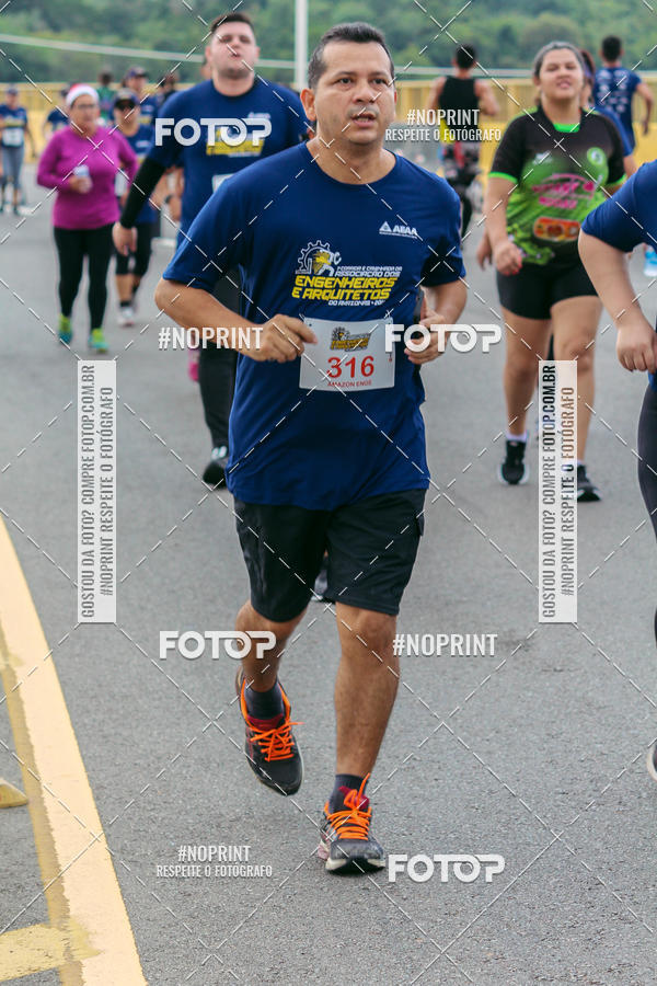 Acquista le foto dell'evento1 Corrida dos Engenheiros e Arquitetos do Amazonas in Fotop
