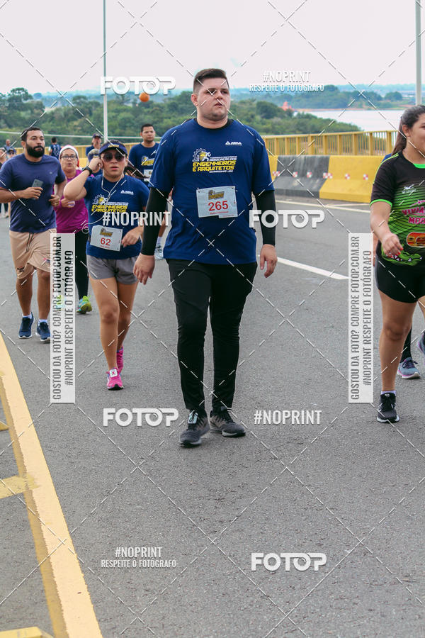 Acquista le foto dell'evento1 Corrida dos Engenheiros e Arquitetos do Amazonas in Fotop
