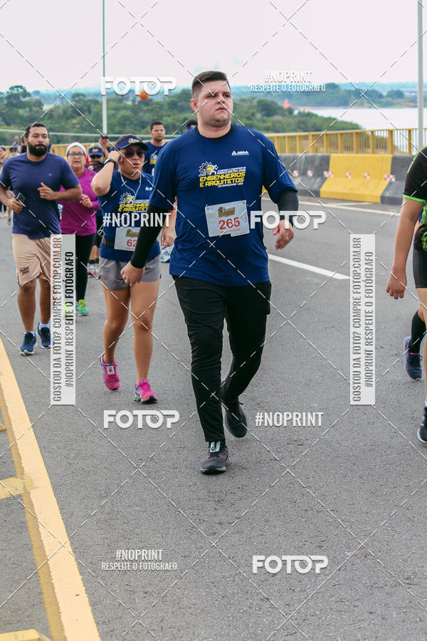 Acquista le foto dell'evento1 Corrida dos Engenheiros e Arquitetos do Amazonas in Fotop