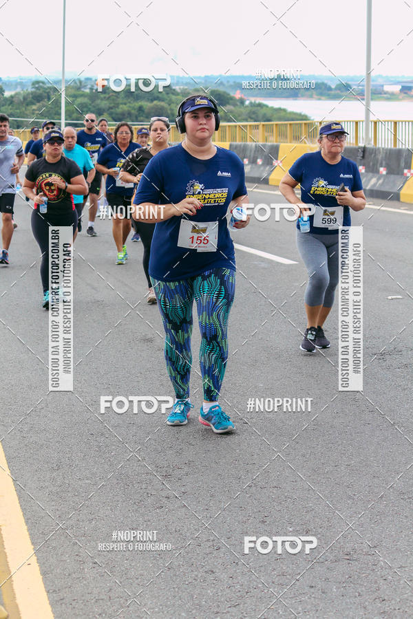 Acquista le foto dell'evento1 Corrida dos Engenheiros e Arquitetos do Amazonas in Fotop