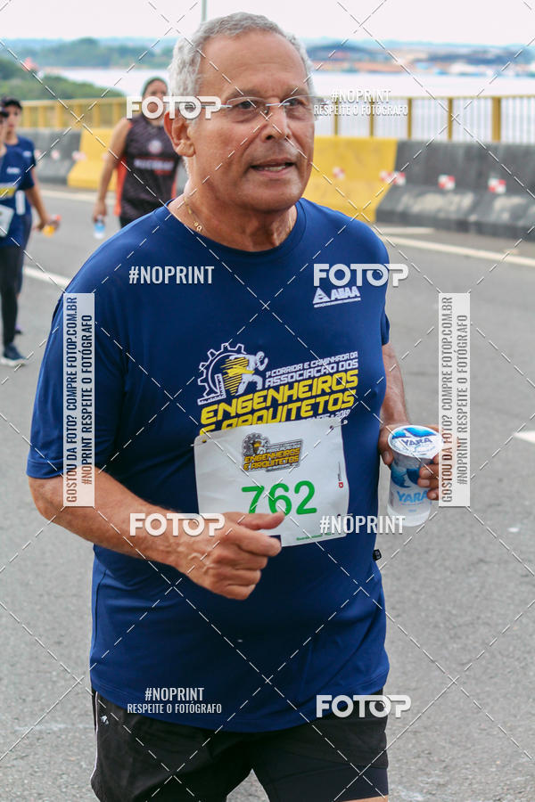 Acquista le foto dell'evento1 Corrida dos Engenheiros e Arquitetos do Amazonas in Fotop
