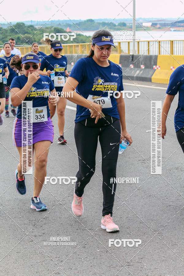 Acquista le foto dell'evento1 Corrida dos Engenheiros e Arquitetos do Amazonas in Fotop