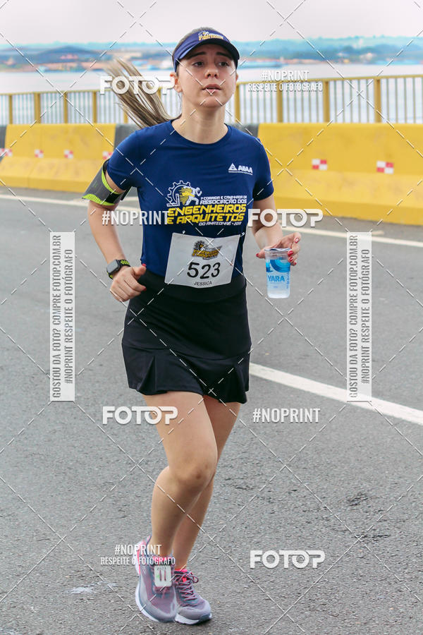 Acquista le foto dell'evento1 Corrida dos Engenheiros e Arquitetos do Amazonas in Fotop