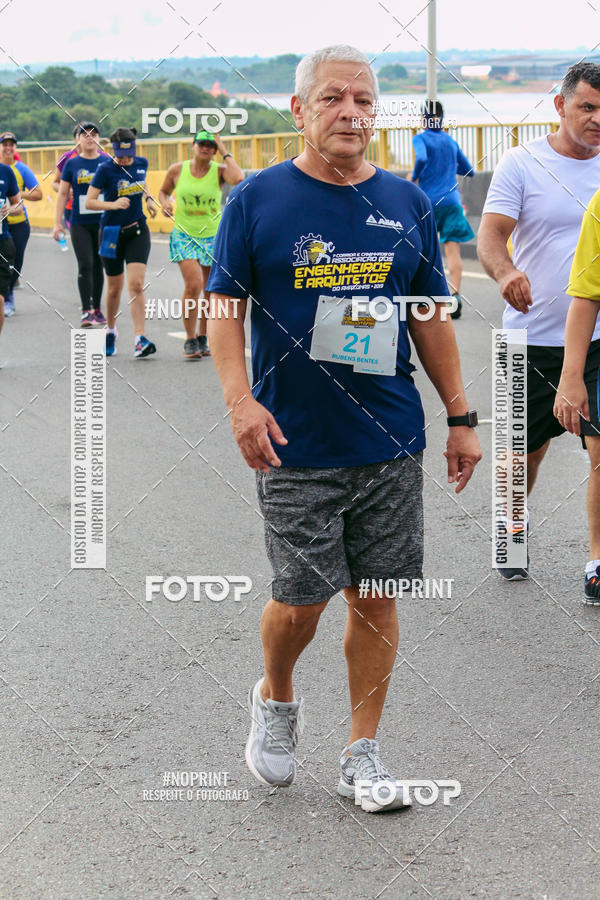 Acquista le foto dell'evento1 Corrida dos Engenheiros e Arquitetos do Amazonas in Fotop