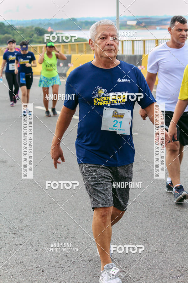 Acquista le foto dell'evento1 Corrida dos Engenheiros e Arquitetos do Amazonas in Fotop