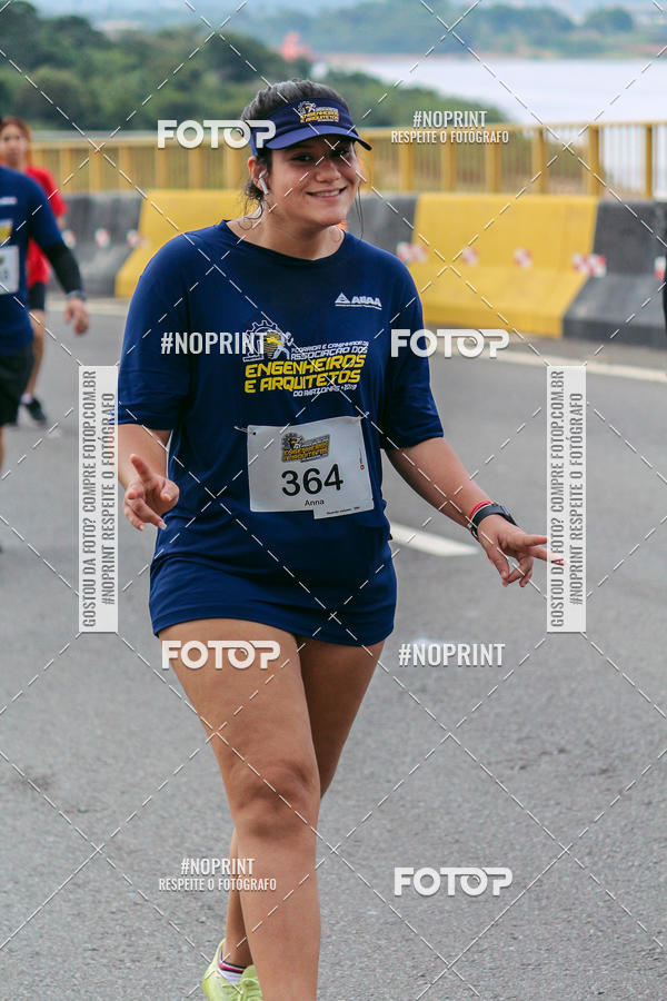 Acquista le foto dell'evento1 Corrida dos Engenheiros e Arquitetos do Amazonas in Fotop