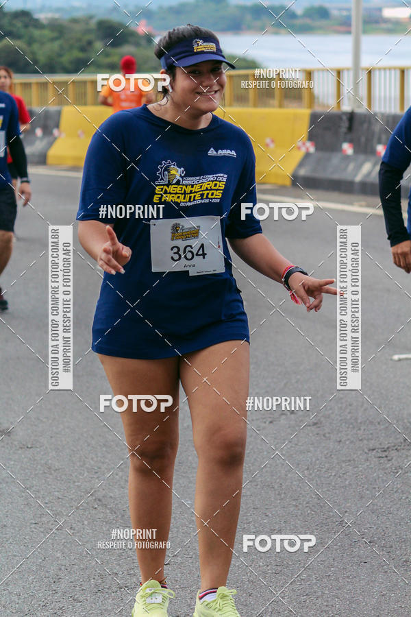 Acquista le foto dell'evento1 Corrida dos Engenheiros e Arquitetos do Amazonas in Fotop