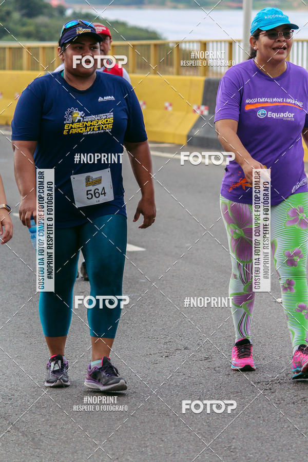 Acquista le foto dell'evento1 Corrida dos Engenheiros e Arquitetos do Amazonas in Fotop