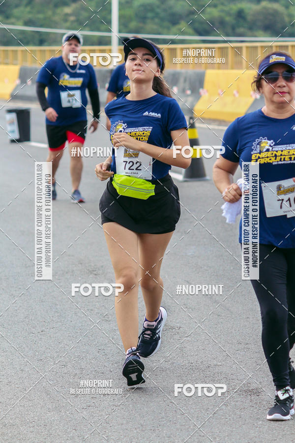 Acquista le foto dell'evento1 Corrida dos Engenheiros e Arquitetos do Amazonas in Fotop