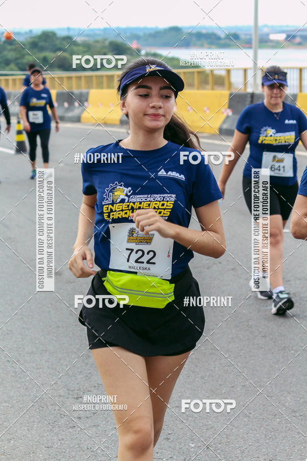 Acquista le foto dell'evento1 Corrida dos Engenheiros e Arquitetos do Amazonas in Fotop