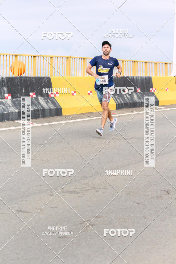 Acquista le foto dell'evento1 Corrida dos Engenheiros e Arquitetos do Amazonas in Fotop