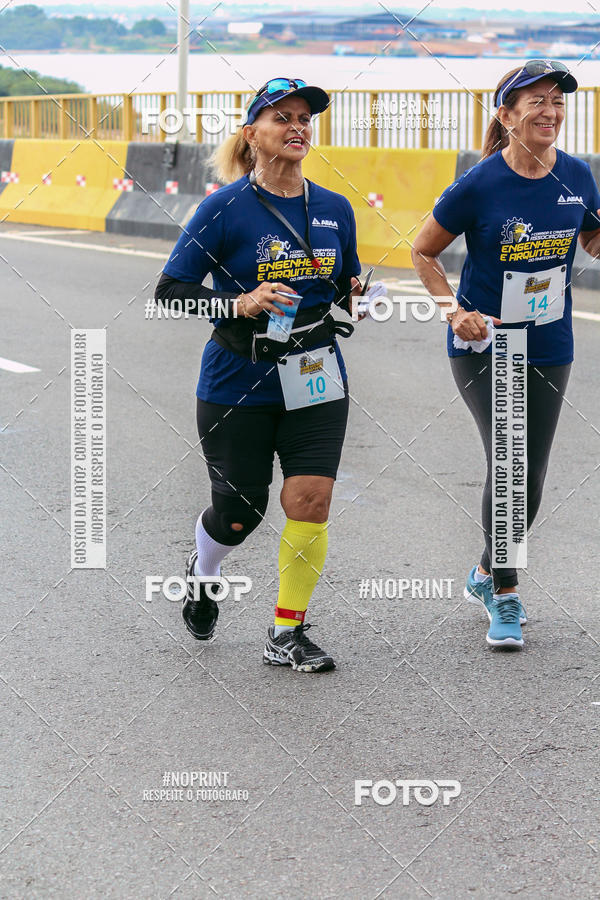 Acquista le foto dell'evento1 Corrida dos Engenheiros e Arquitetos do Amazonas in Fotop