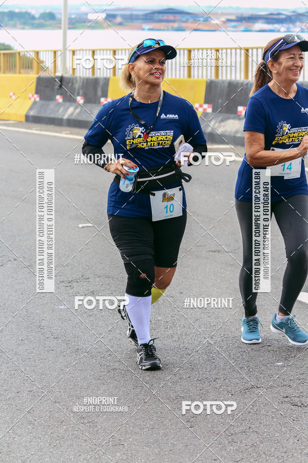 Acquista le foto dell'evento1 Corrida dos Engenheiros e Arquitetos do Amazonas in Fotop