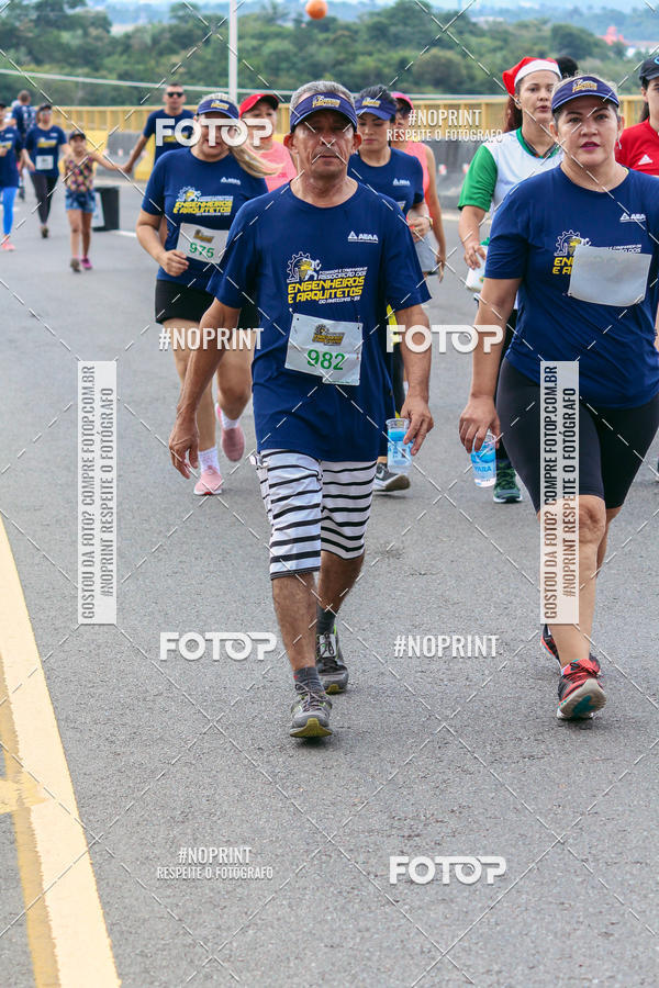 Acquista le foto dell'evento1 Corrida dos Engenheiros e Arquitetos do Amazonas in Fotop
