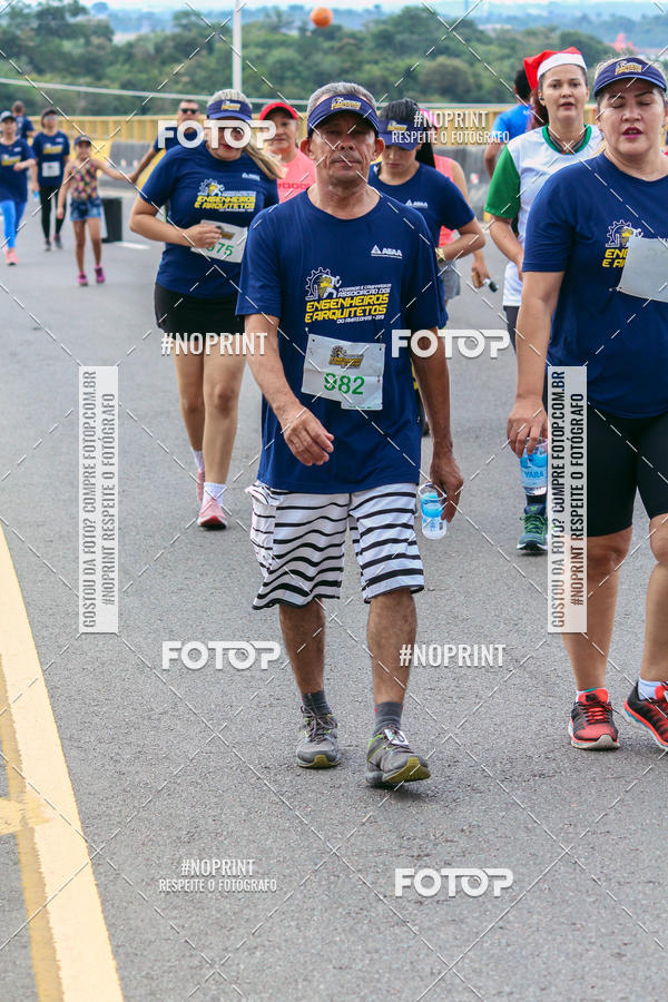 Acquista le foto dell'evento1 Corrida dos Engenheiros e Arquitetos do Amazonas in Fotop