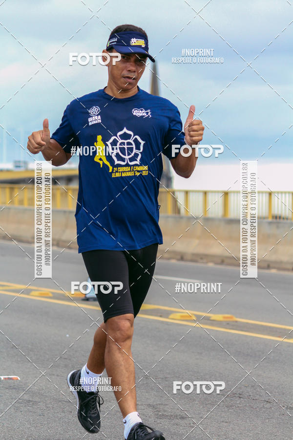 Buy your photos of the event1 Corrida dos Engenheiros e Arquitetos do Amazonas on Fotop