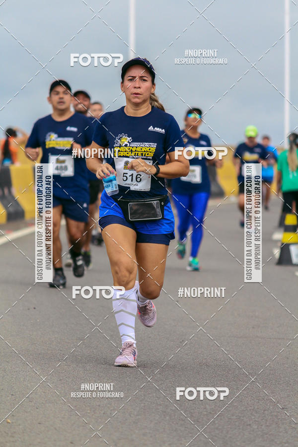 Buy your photos of the event1 Corrida dos Engenheiros e Arquitetos do Amazonas on Fotop