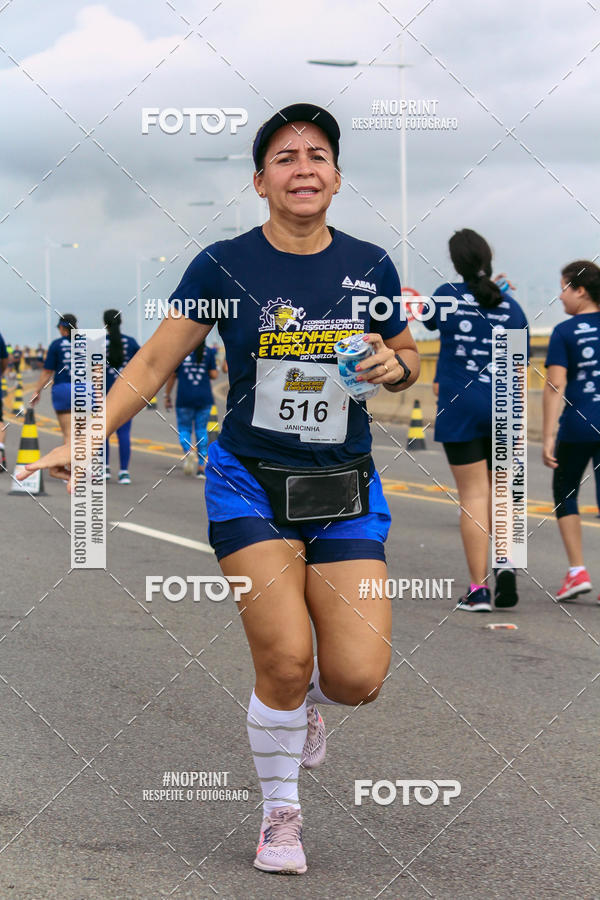 Buy your photos of the event1 Corrida dos Engenheiros e Arquitetos do Amazonas on Fotop