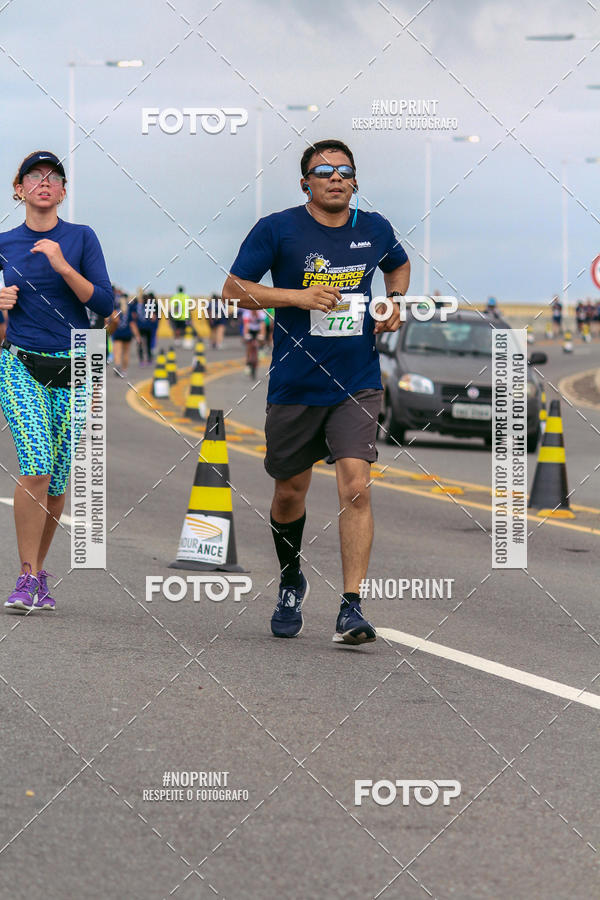 Acquista le foto dell'evento1 Corrida dos Engenheiros e Arquitetos do Amazonas in Fotop