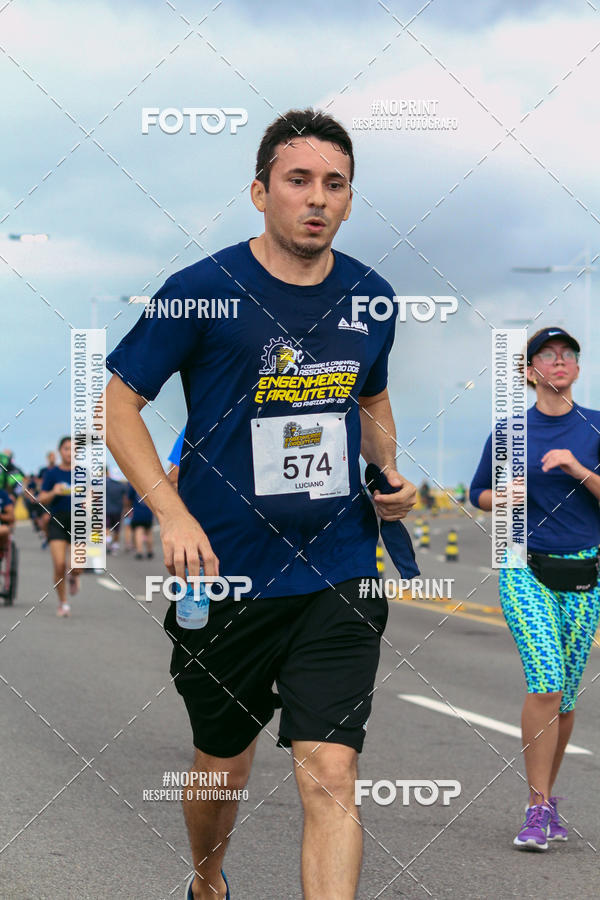 Acquista le foto dell'evento1 Corrida dos Engenheiros e Arquitetos do Amazonas in Fotop