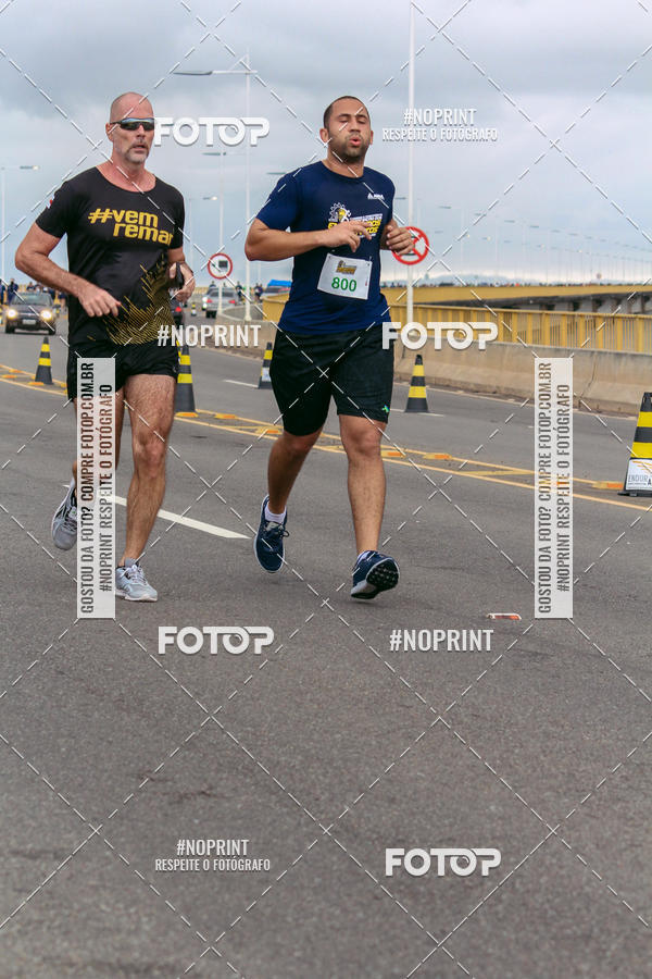 Acquista le foto dell'evento1 Corrida dos Engenheiros e Arquitetos do Amazonas in Fotop