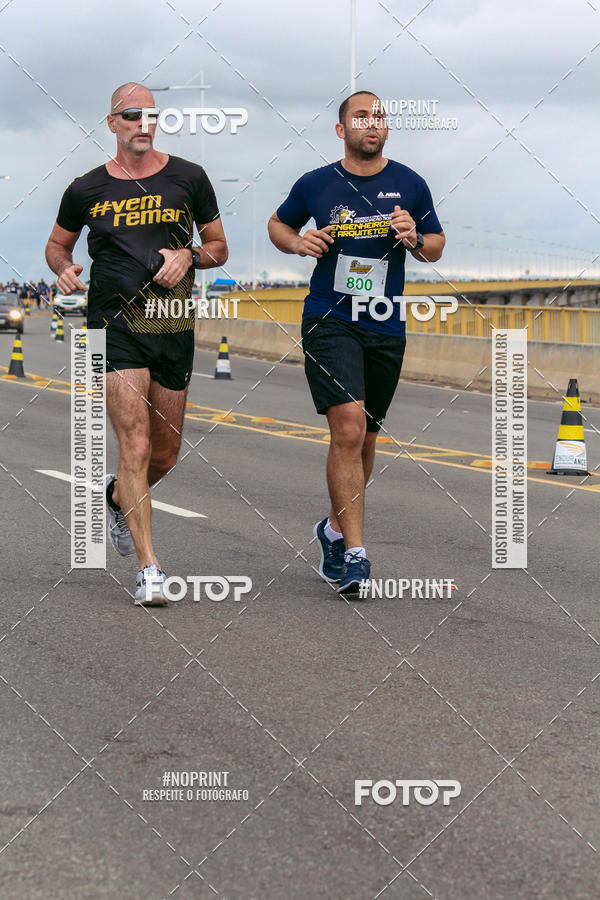 Acquista le foto dell'evento1 Corrida dos Engenheiros e Arquitetos do Amazonas in Fotop