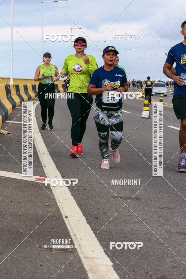 Achetez vos photos de l'vnement1 Corrida dos Engenheiros e Arquitetos do Amazonas sur Fotop