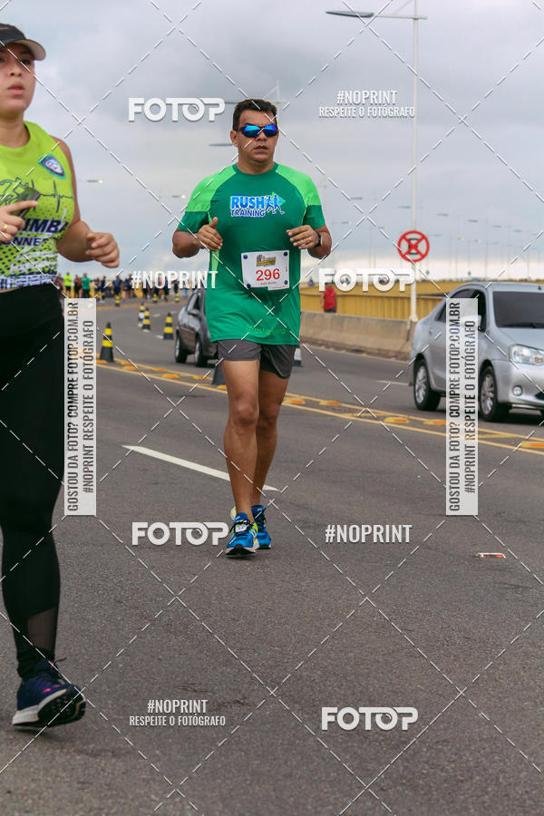 Achetez vos photos de l'vnement1 Corrida dos Engenheiros e Arquitetos do Amazonas sur Fotop