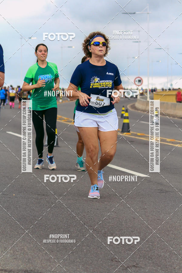 Achetez vos photos de l'vnement1 Corrida dos Engenheiros e Arquitetos do Amazonas sur Fotop