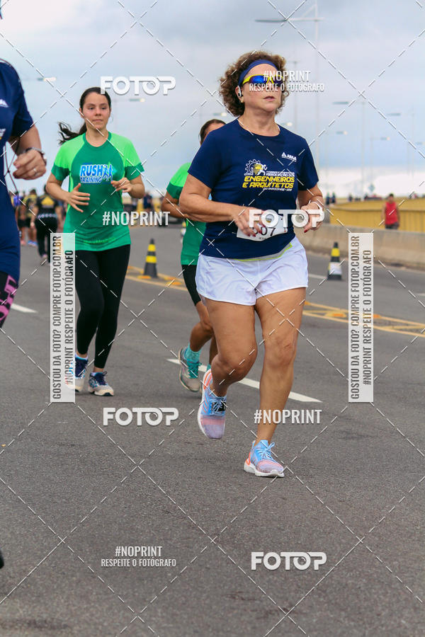 Achetez vos photos de l'vnement1 Corrida dos Engenheiros e Arquitetos do Amazonas sur Fotop