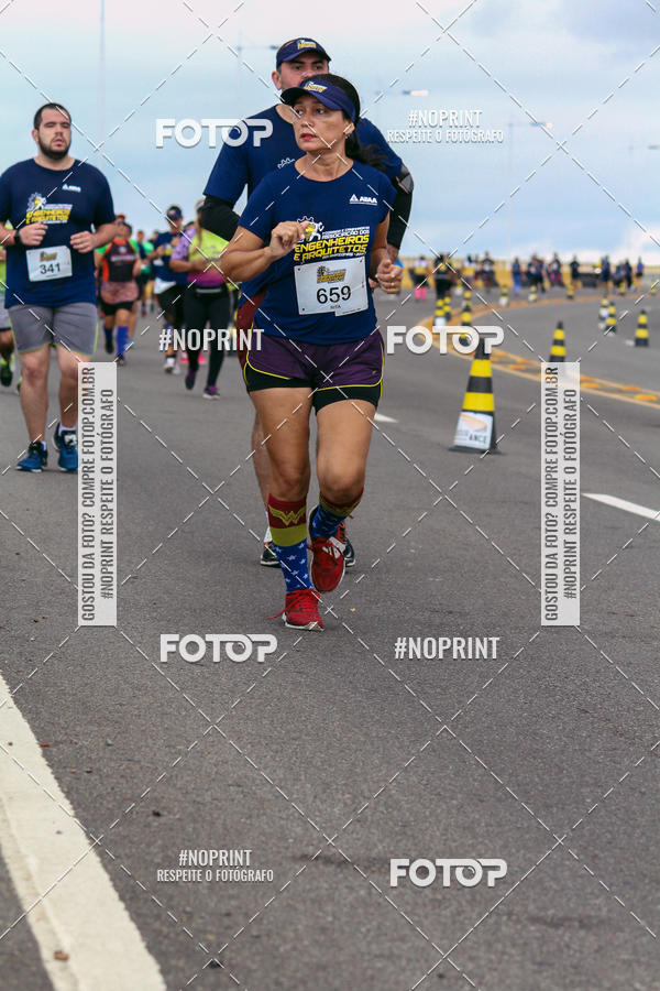 Acquista le foto dell'evento1 Corrida dos Engenheiros e Arquitetos do Amazonas in Fotop
