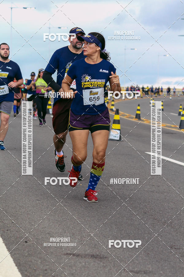 Acquista le foto dell'evento1 Corrida dos Engenheiros e Arquitetos do Amazonas in Fotop