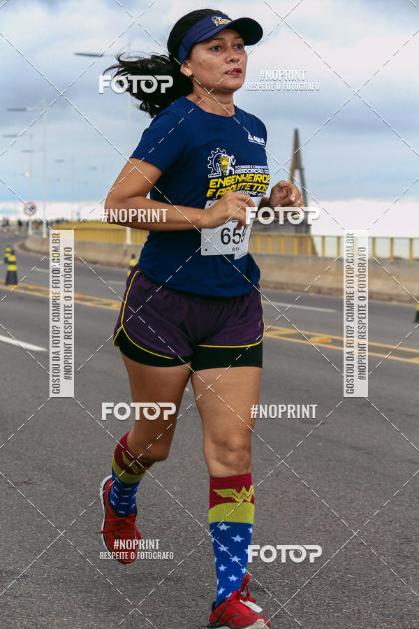 Acquista le foto dell'evento1 Corrida dos Engenheiros e Arquitetos do Amazonas in Fotop
