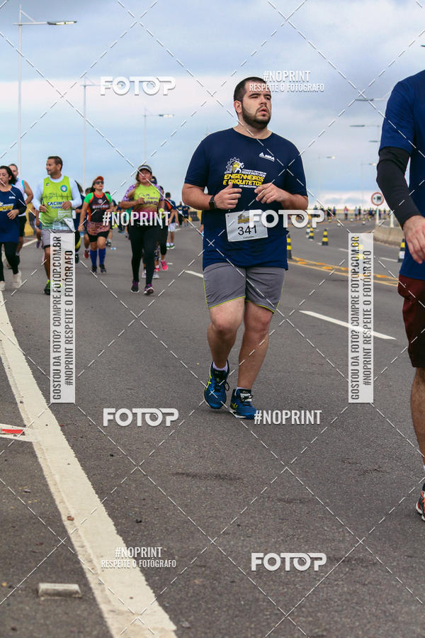 Acquista le foto dell'evento1 Corrida dos Engenheiros e Arquitetos do Amazonas in Fotop