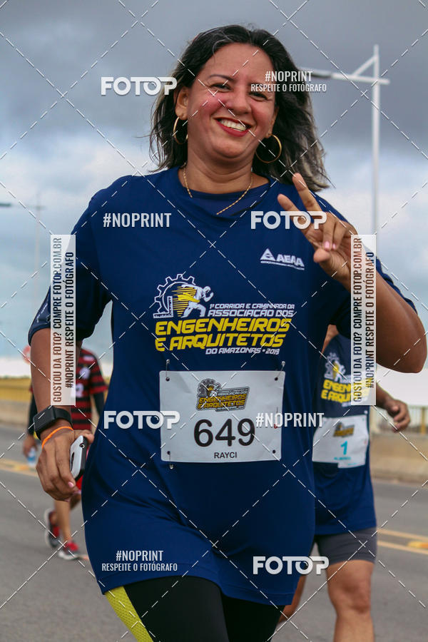 Acquista le foto dell'evento1 Corrida dos Engenheiros e Arquitetos do Amazonas in Fotop