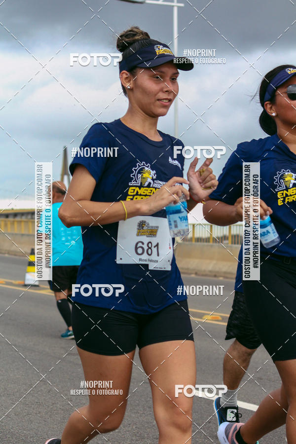 Acquista le foto dell'evento1 Corrida dos Engenheiros e Arquitetos do Amazonas in Fotop